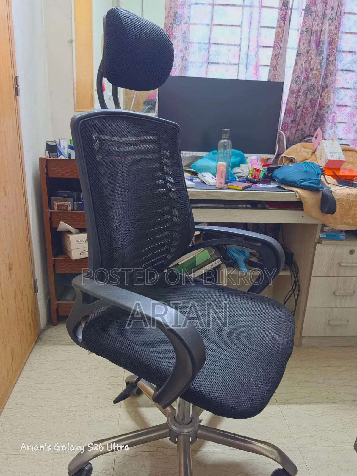Chair for Sale