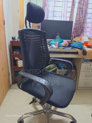 Chair for Sale