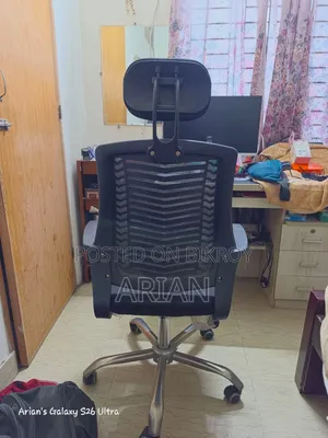 Chair for Sale