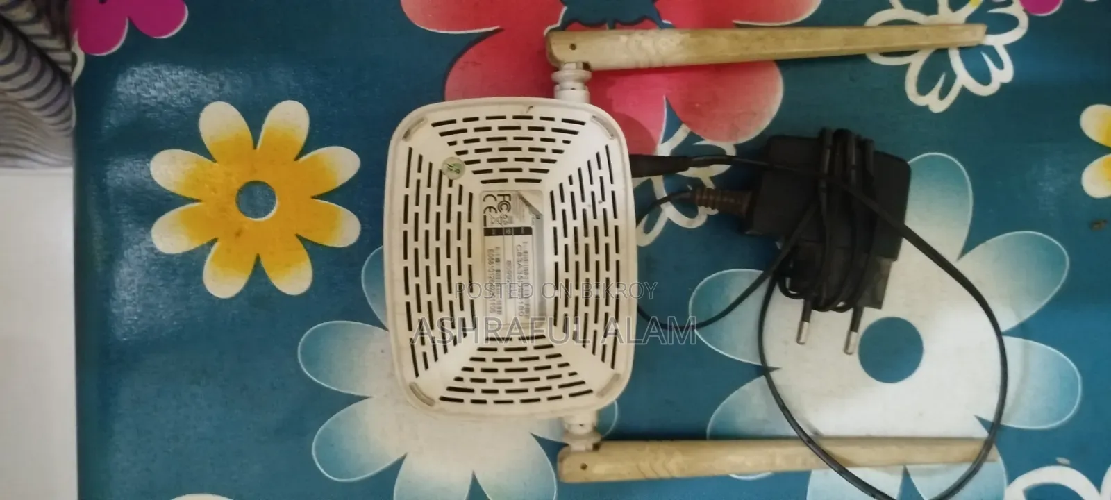 A Tenda router will be sold
