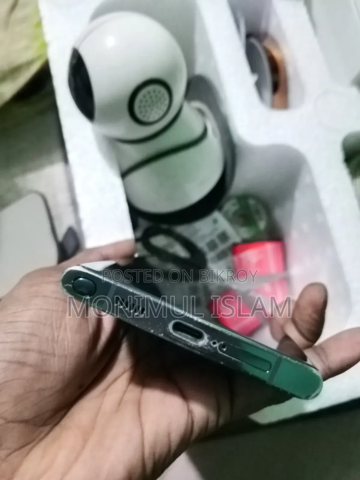 Samsung Galaxy S22 Ultra 256 GB Green