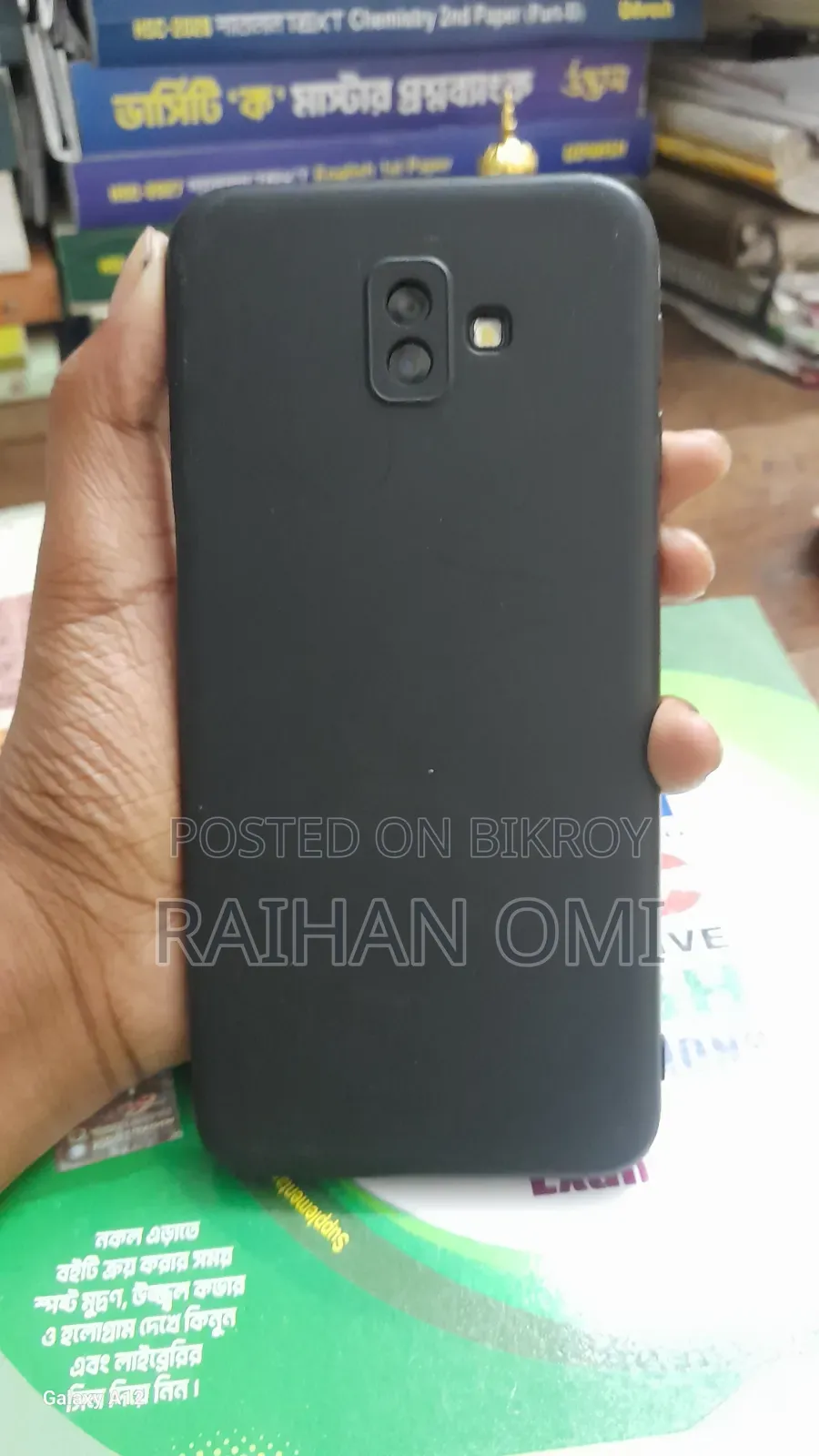 Samsung Galaxy J6+ 32 GB Blue