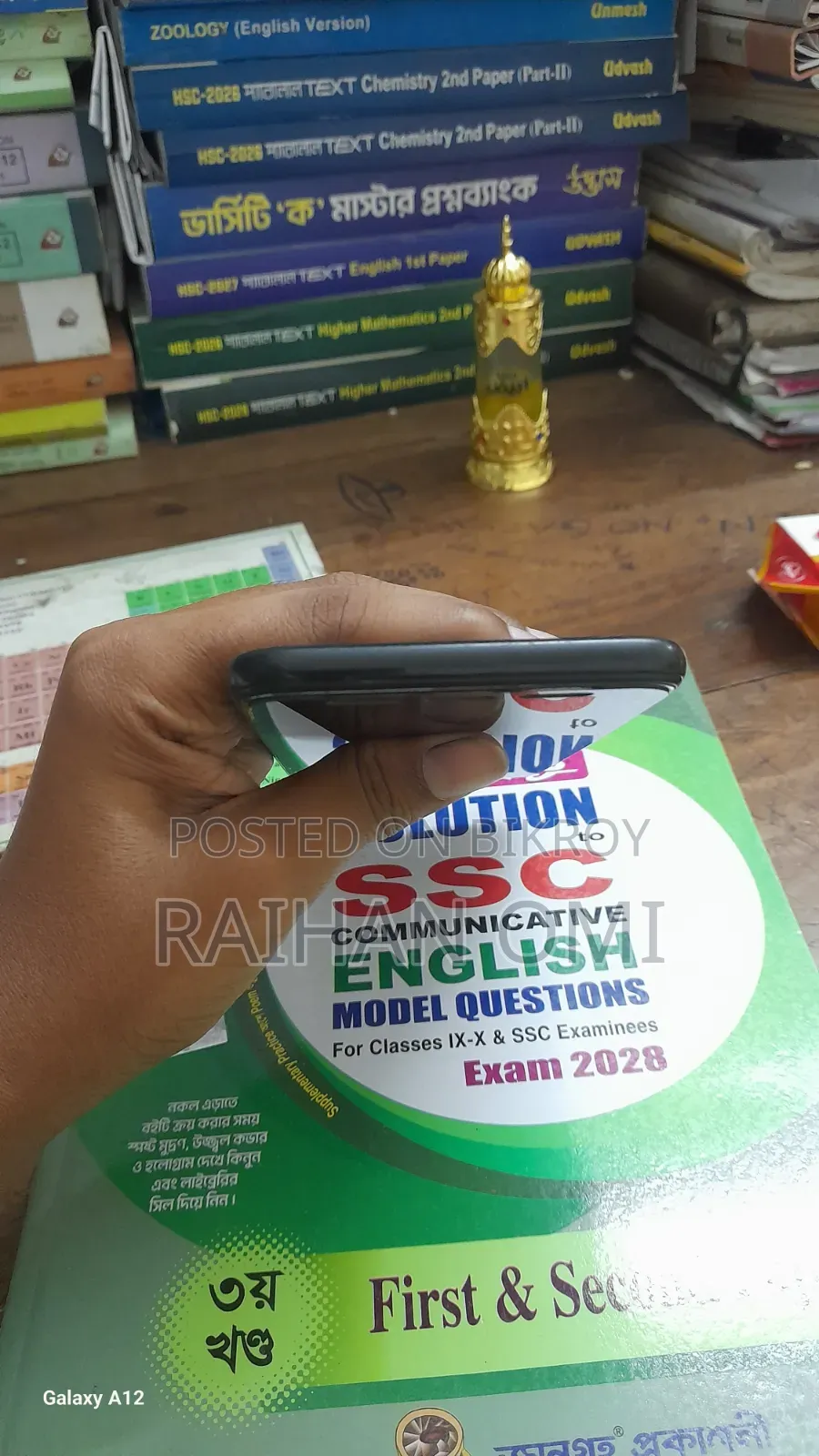 Samsung Galaxy J6+ 32 GB Blue