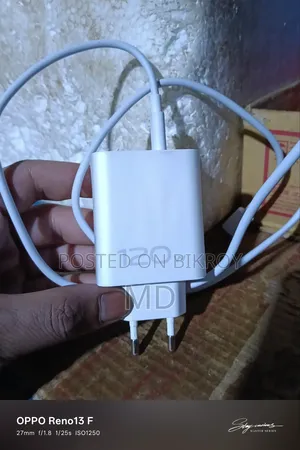 Emergency