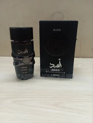 Lattafa Asad Elixir