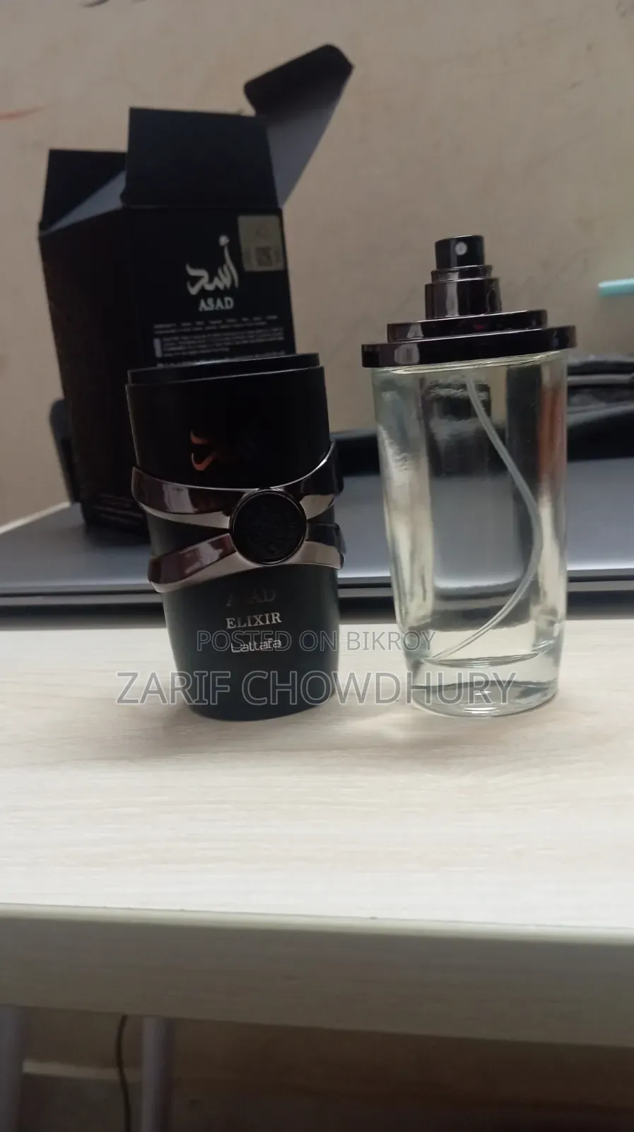 Lattafa Asad Elixir
