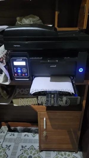 Walton Printer