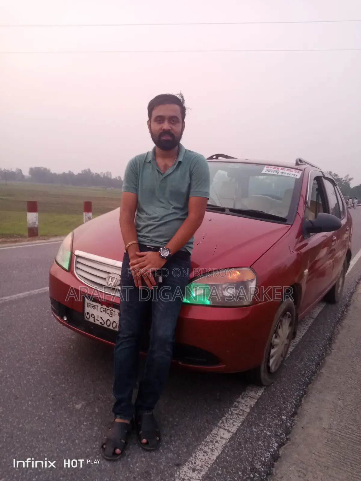 Tata Indigo 2014 Maroon