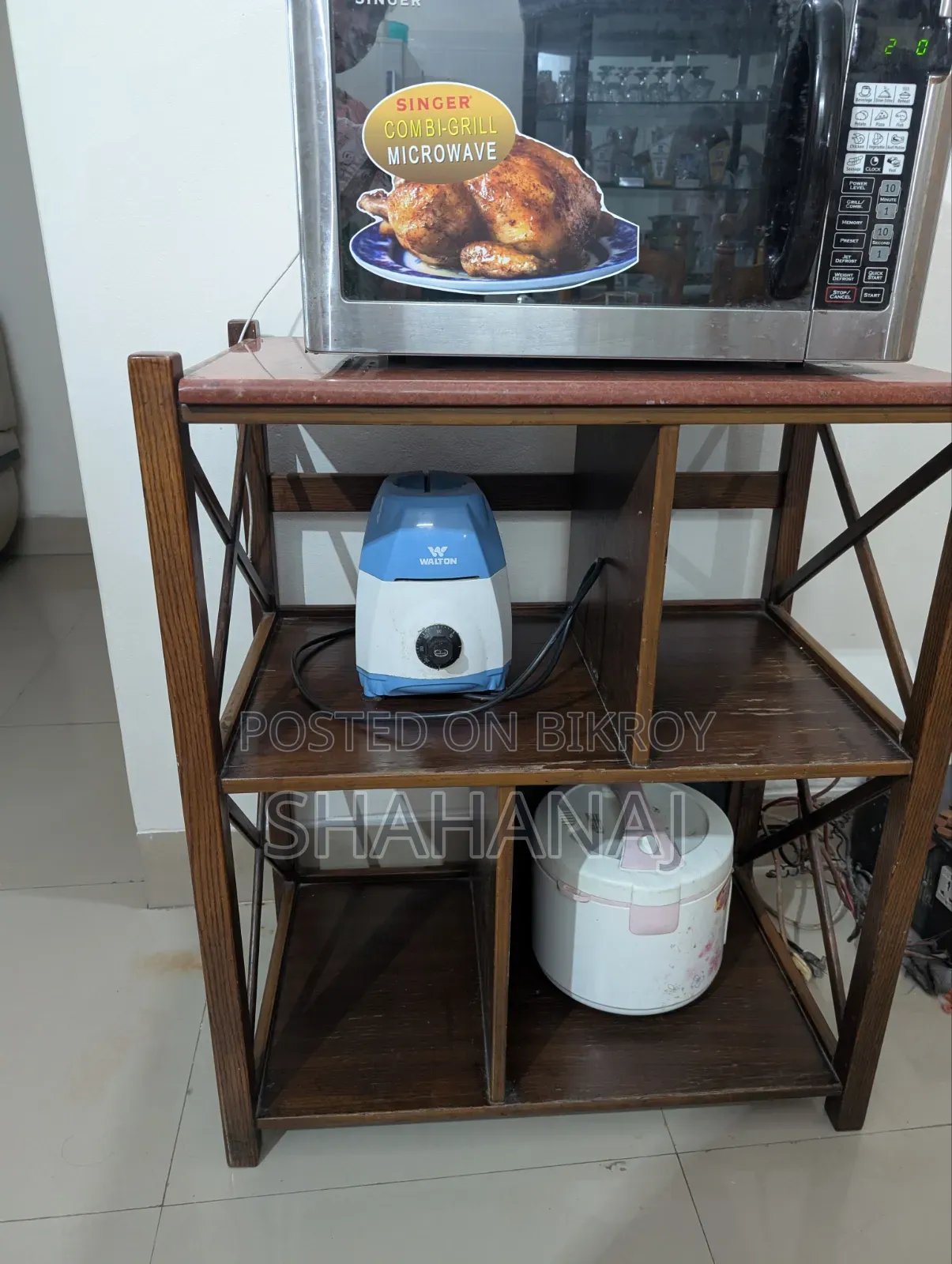 হাতিল ব্র্যান্ডের ওভেন রেক