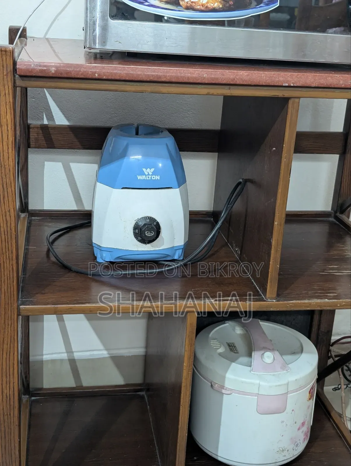 হাতিল ব্র্যান্ডের ওভেন রেক