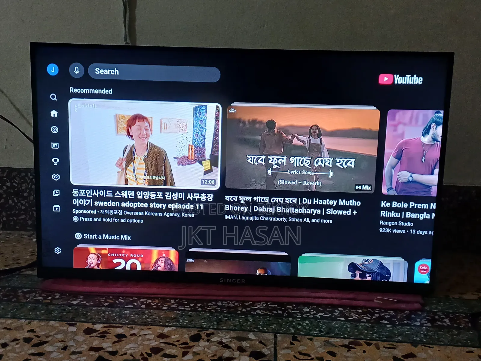 Singer TV 2GB/64GB Android 9