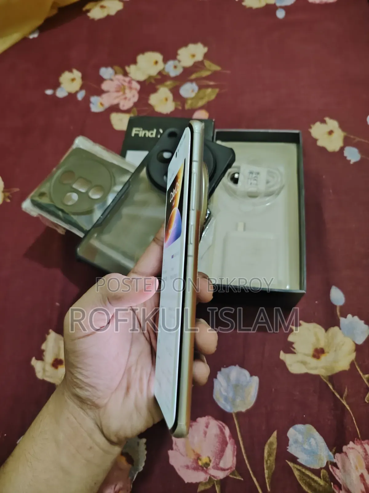 Oppo Find X7 Ultra 512 GB Yellow