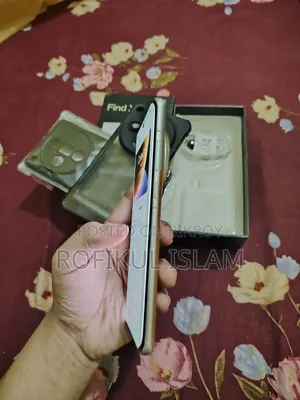 Oppo Find X7 Ultra 512 GB Yellow
