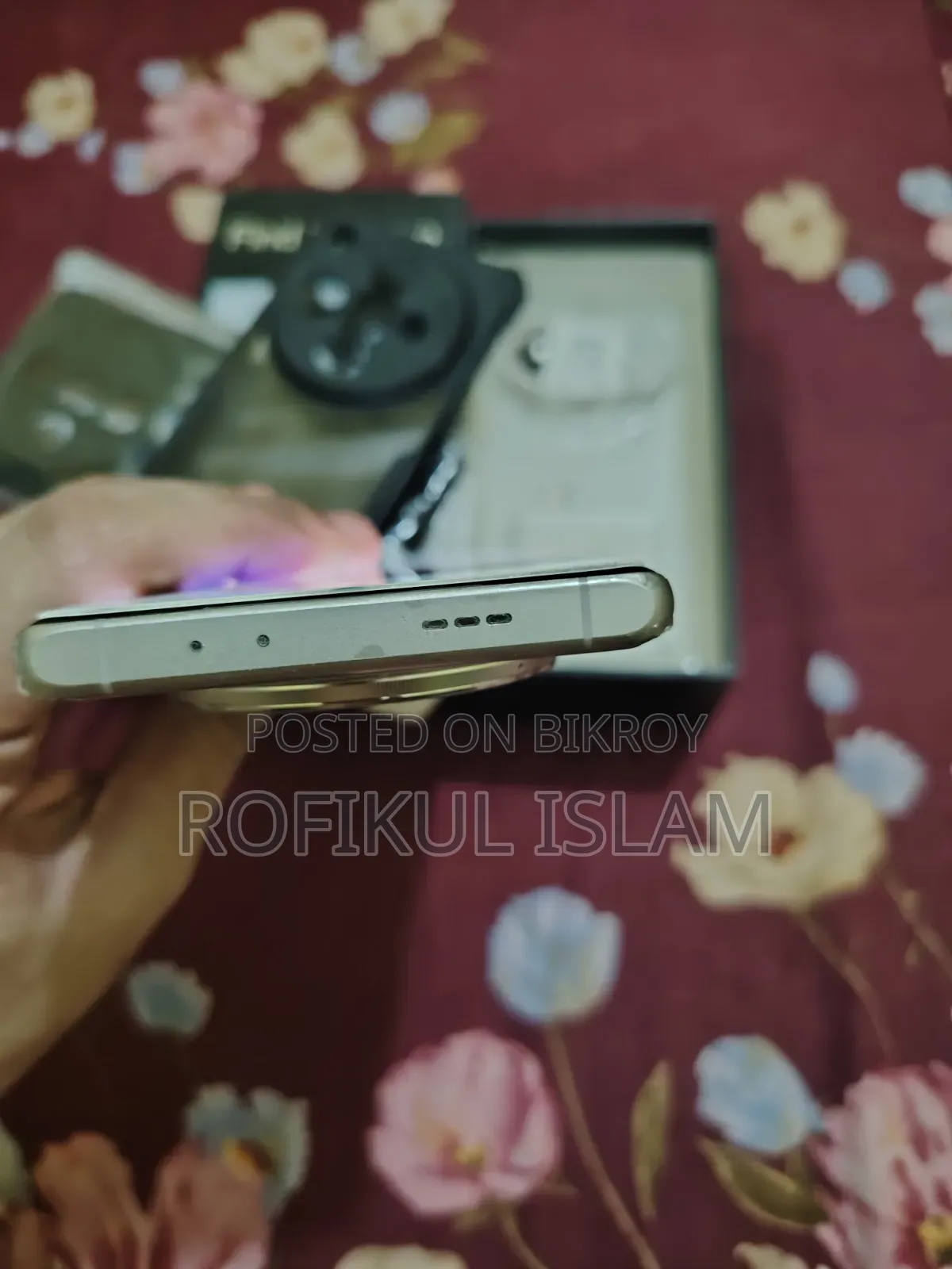 Oppo Find X7 Ultra 512 GB Yellow