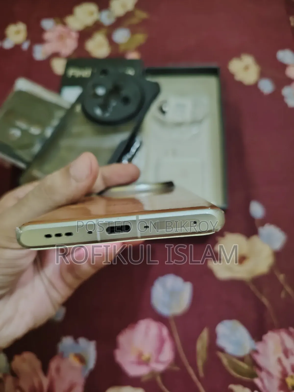 Oppo Find X7 Ultra 512 GB Yellow