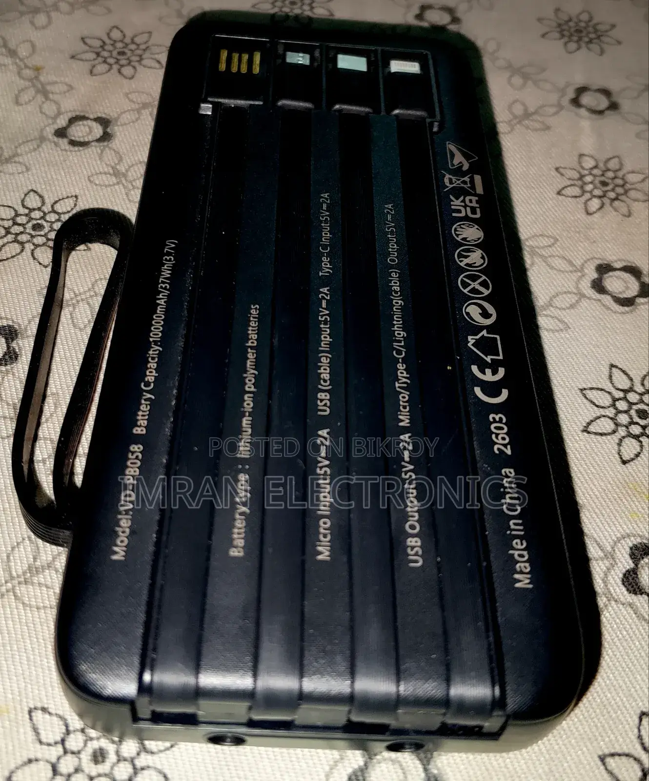ভেন্ডেন্স পাওয়ার ব্যাংক ১০০০০ এমএএইচ