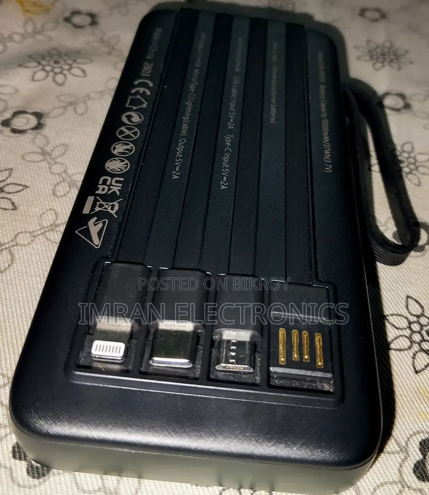 ভেন্ডেন্স পাওয়ার ব্যাংক ১০০০০ এমএএইচ