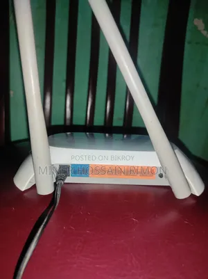 Tp Link Router
