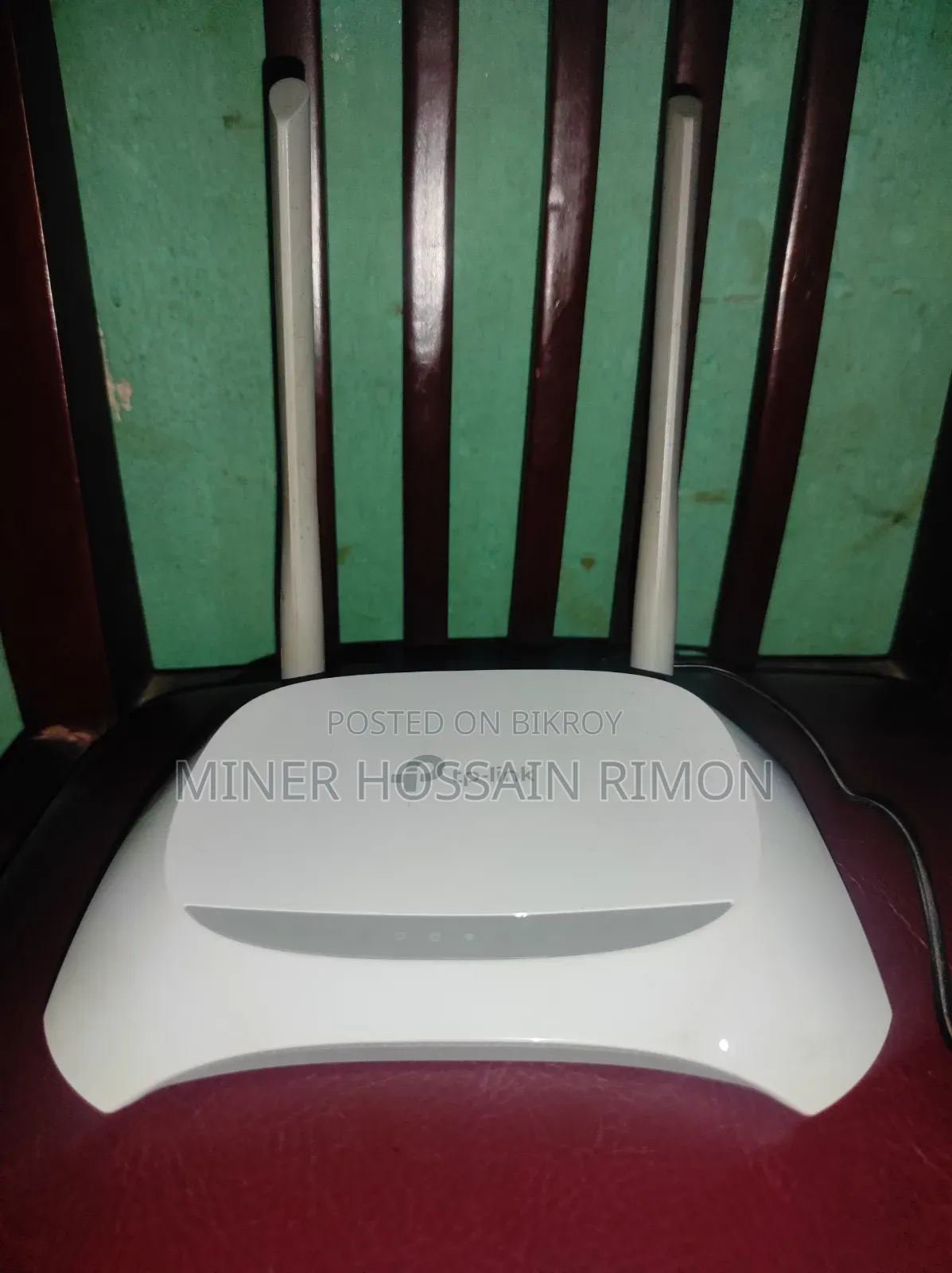 Tp Link Router