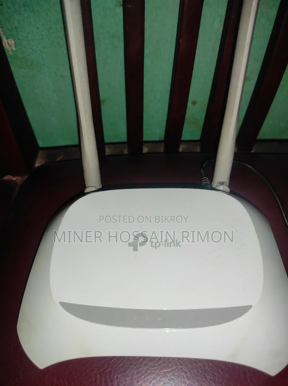 Tp Link Router