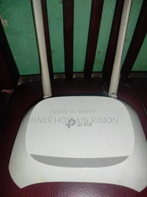 Tp Link Router