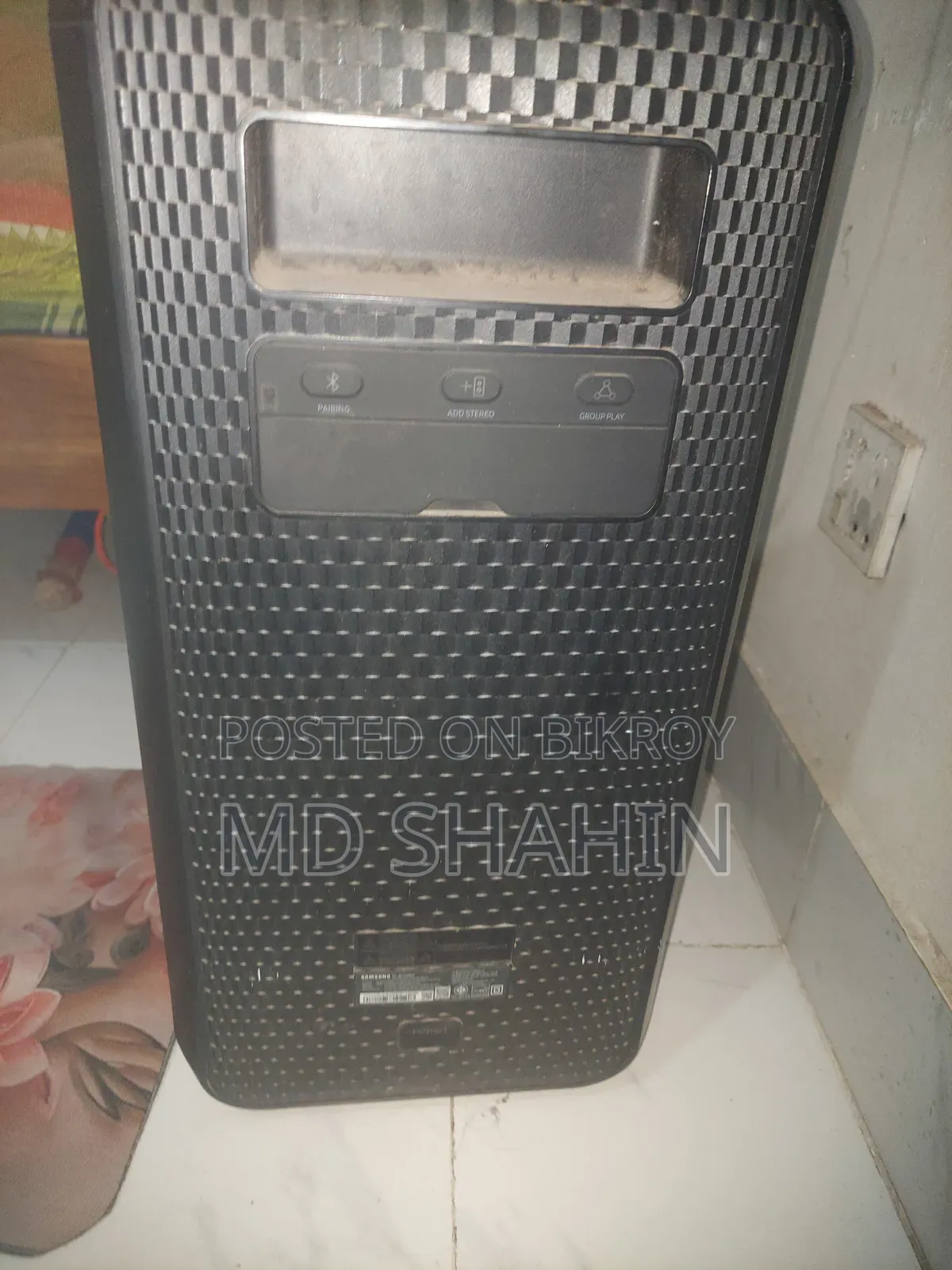 স্যামসাং স্পিকার