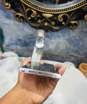 নতুন স্যামসাং গ্যালাক্সি এস২৩ আল্ট্রা ২৫৬ জিবি সাদা