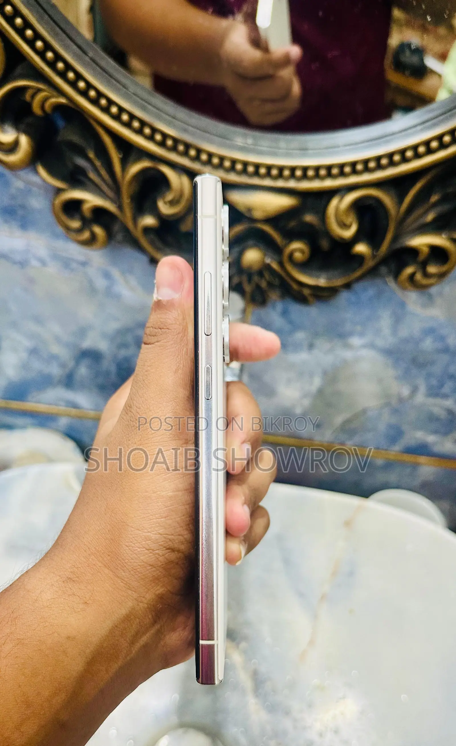 নতুন স্যামসাং গ্যালাক্সি এস২৩ আল্ট্রা ২৫৬ জিবি সাদা