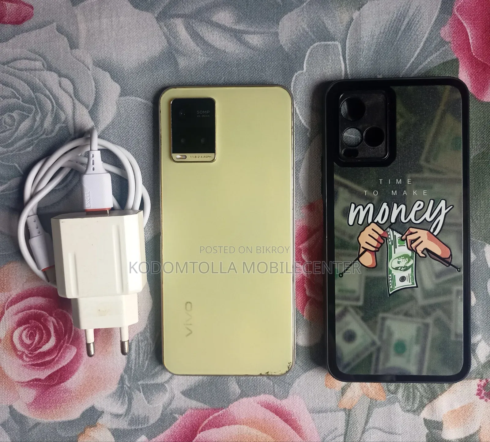 Vivo Y33s 128 GB Yellow