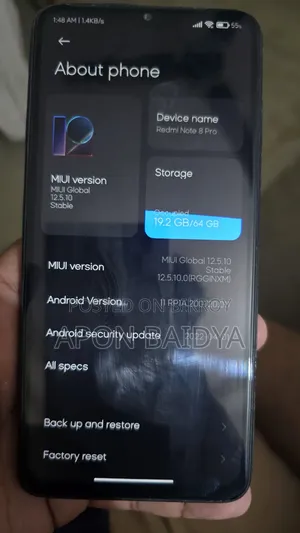 শাওমি রেডমি নোট ৮ প্রো ৬৪ জিবি গ্রিন