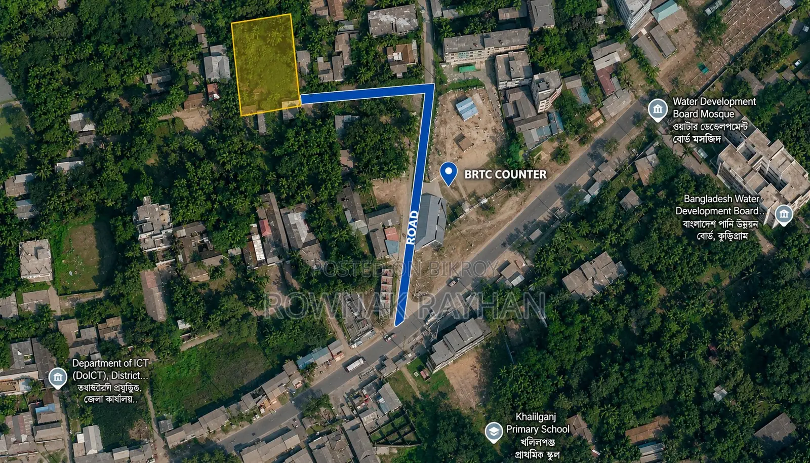 17 Shotok Land For Sale Urgently