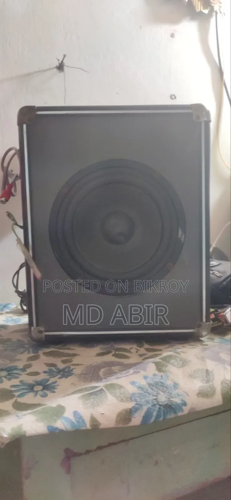 Sound System