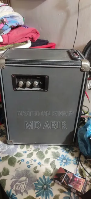 Sound System