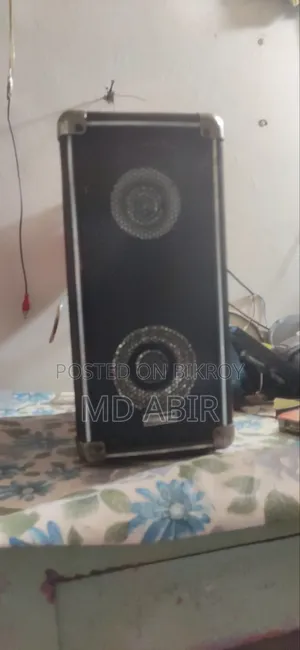 Sound System
