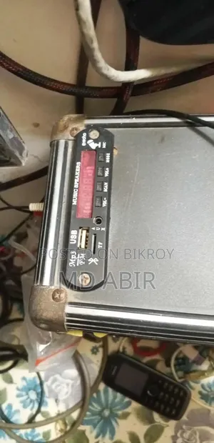 Sound System