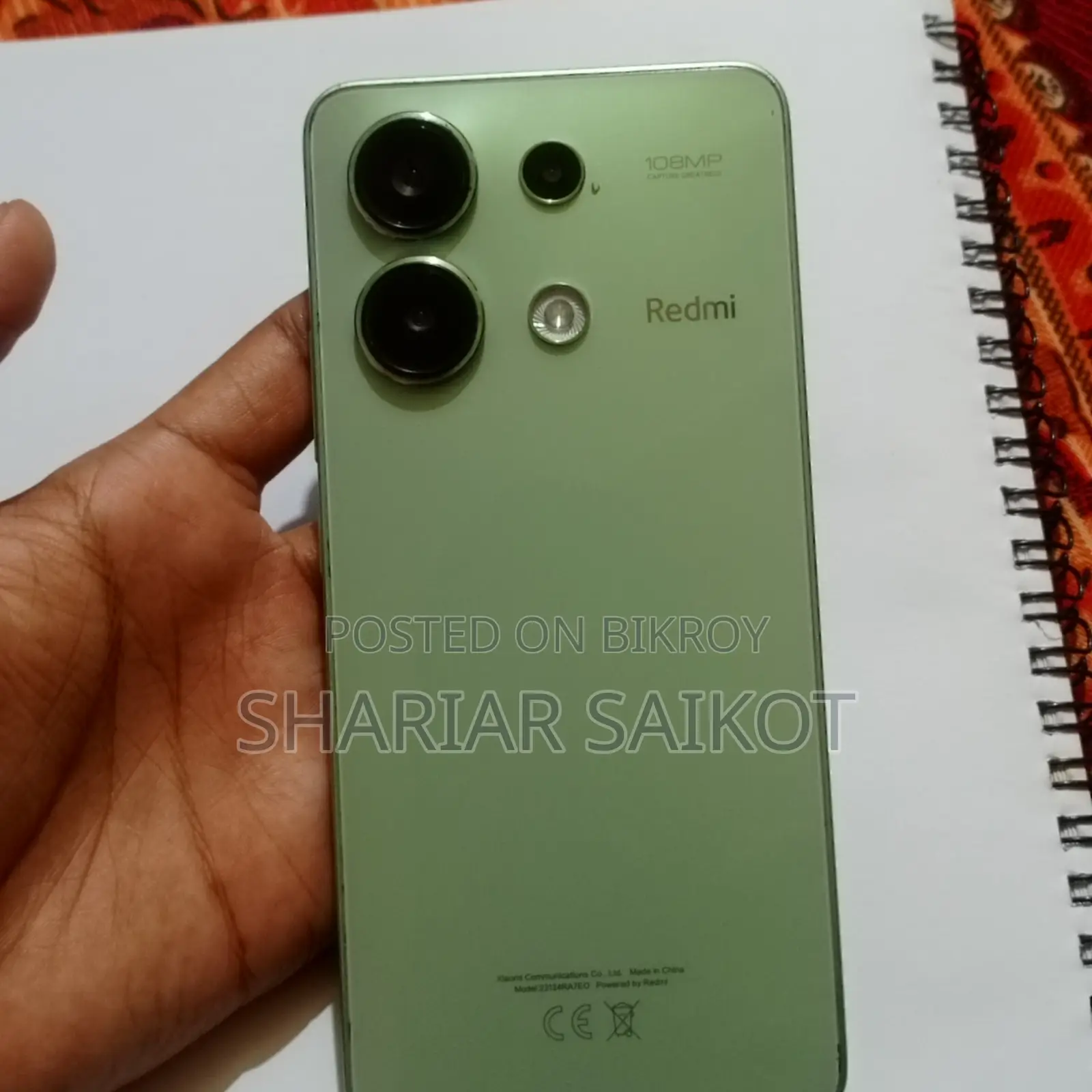 শাওমি রেডমি নোট ১৩ ২৫৬ জিবি