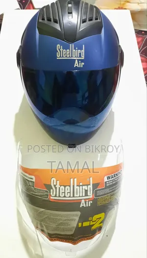 স্টিলবার্ড হেলমেট