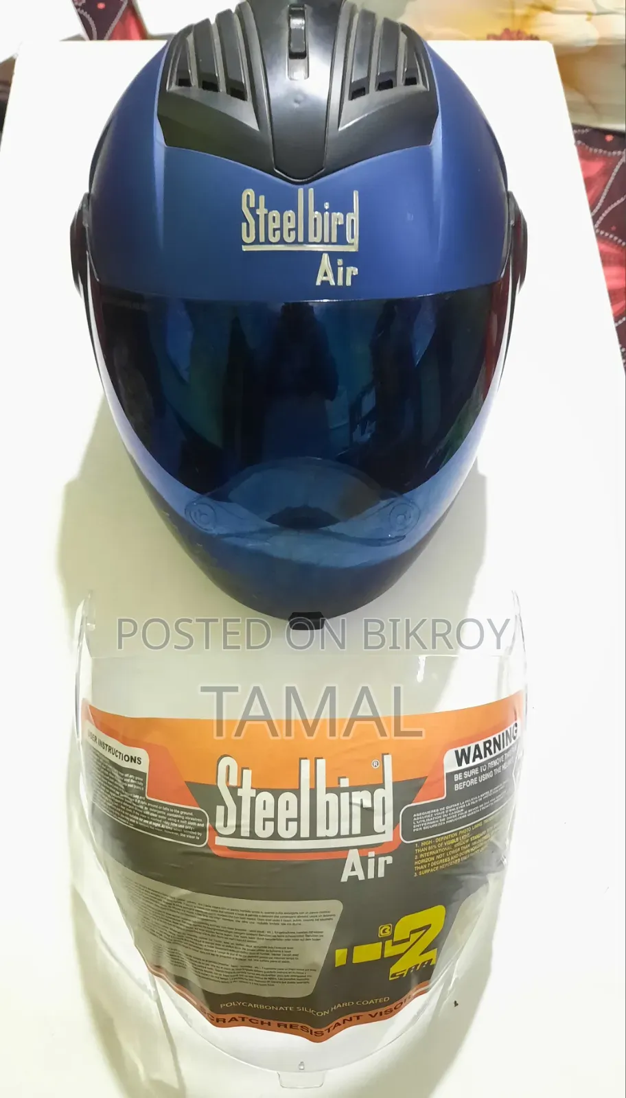 স্টিলবার্ড হেলমেট
