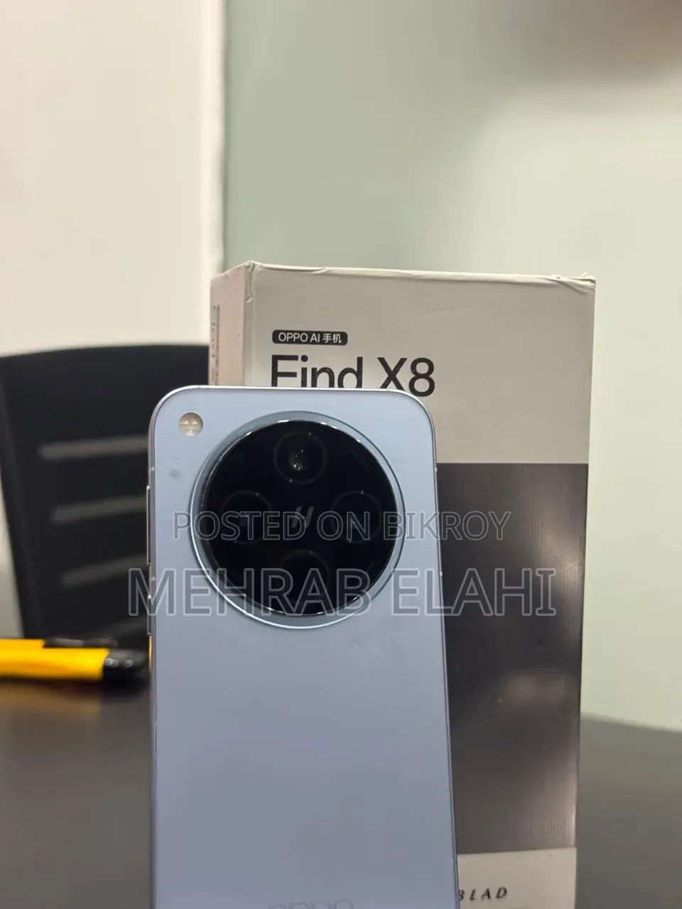 Oppo Find X8 512 GB Blue