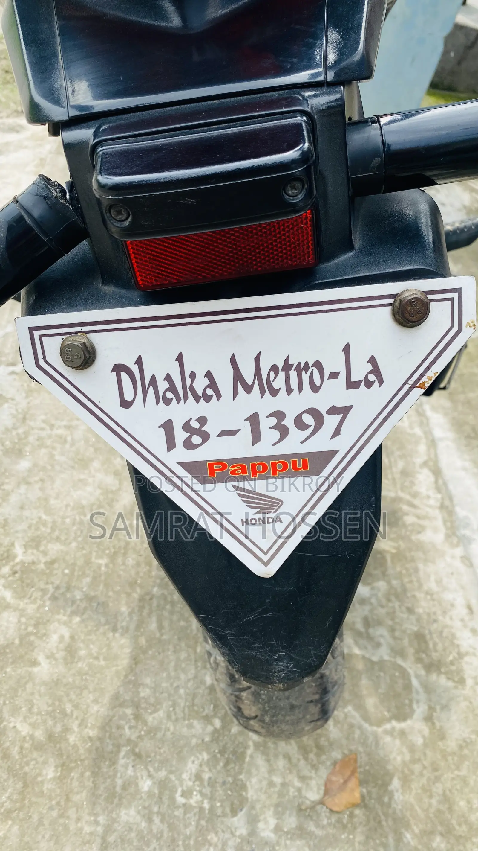 Honda CBR 2018 Black
