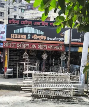 মার্কেটিং জব এস এস শোরুম