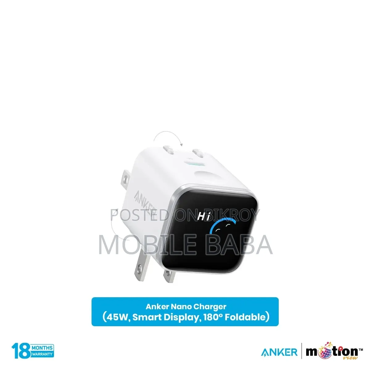 Anker Nano 45w Charger (Smart Display, 180° Foldable) -cn