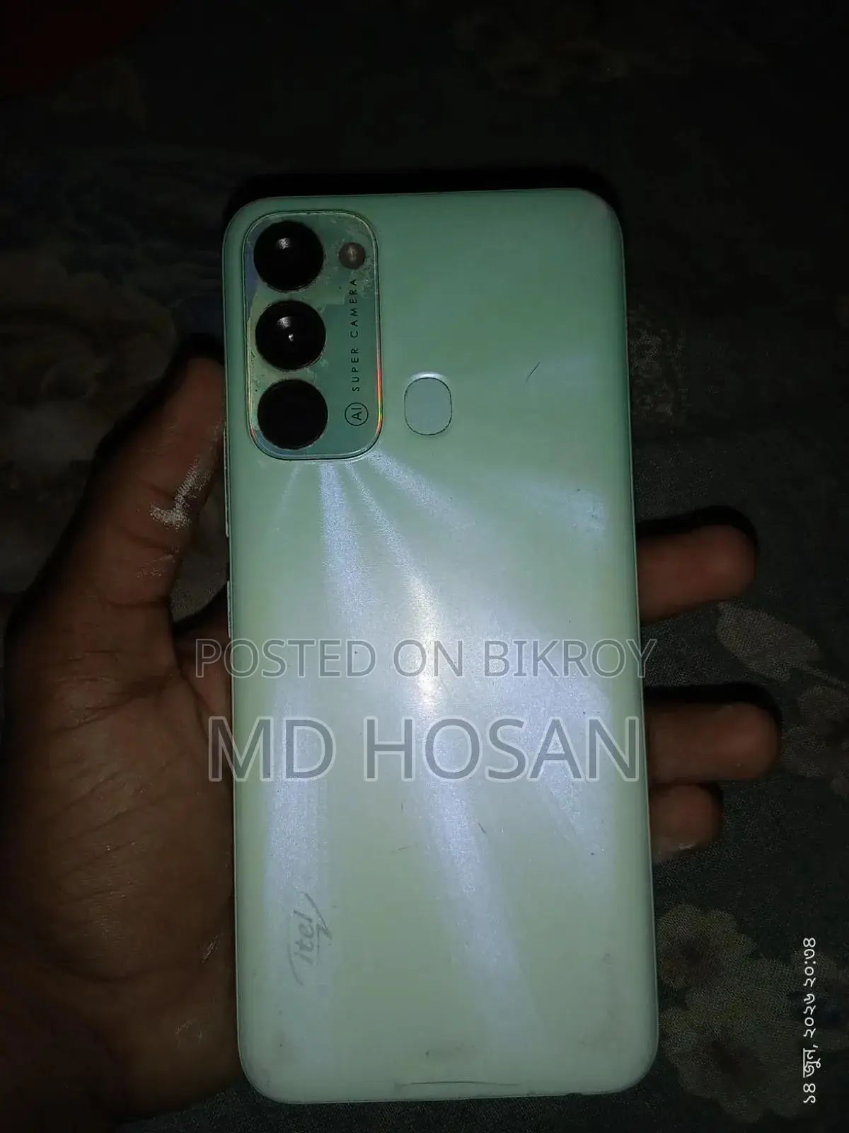 Itel Vision 3 Turbo 64 GB White