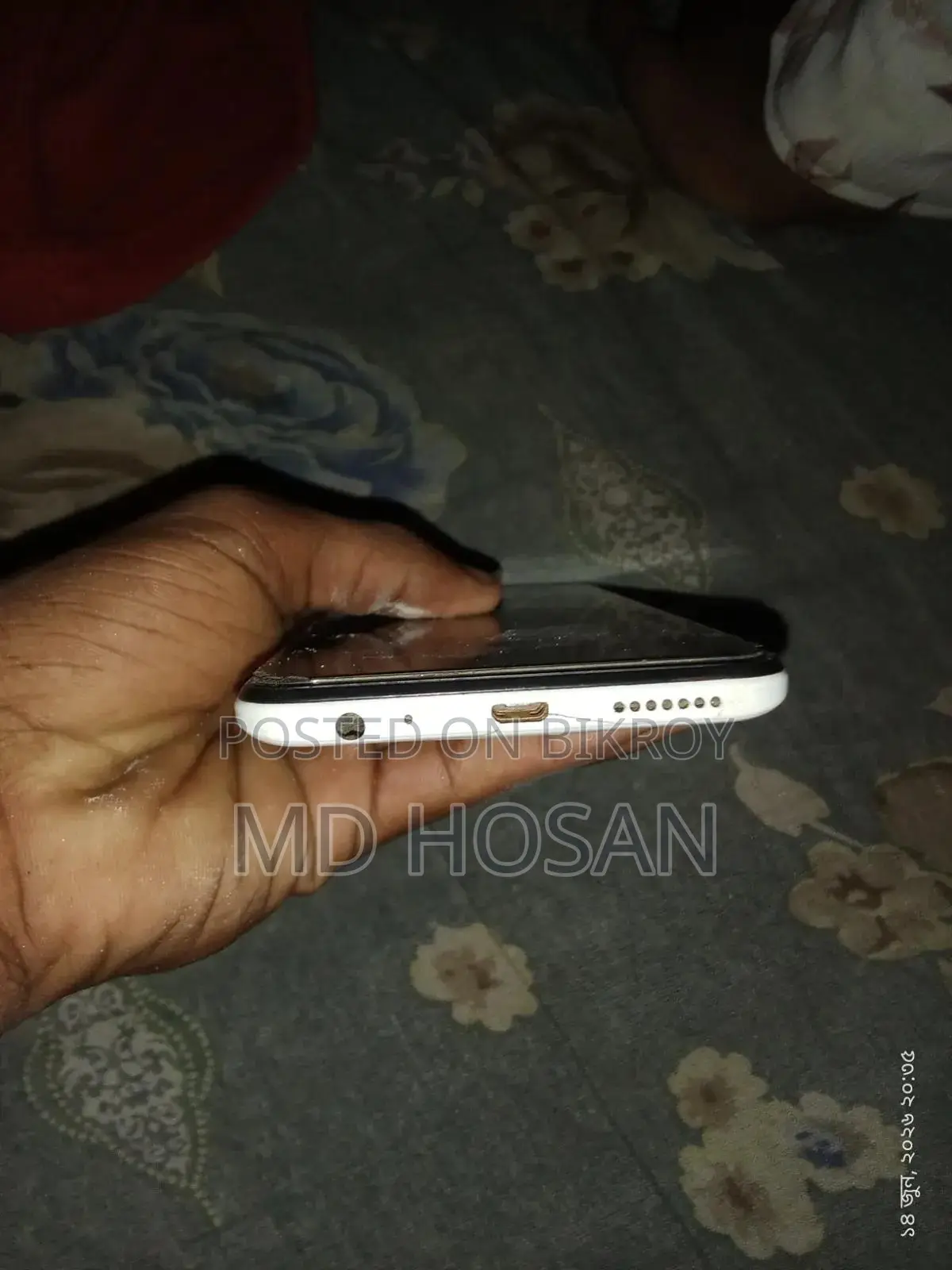 Itel Vision 3 Turbo 64 GB White