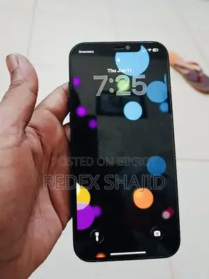 Apple iPhone 12 Pro Max 128 GB Blue