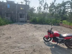 Barishal City Corporation
