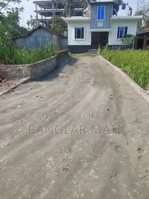 Barishal City Corporation