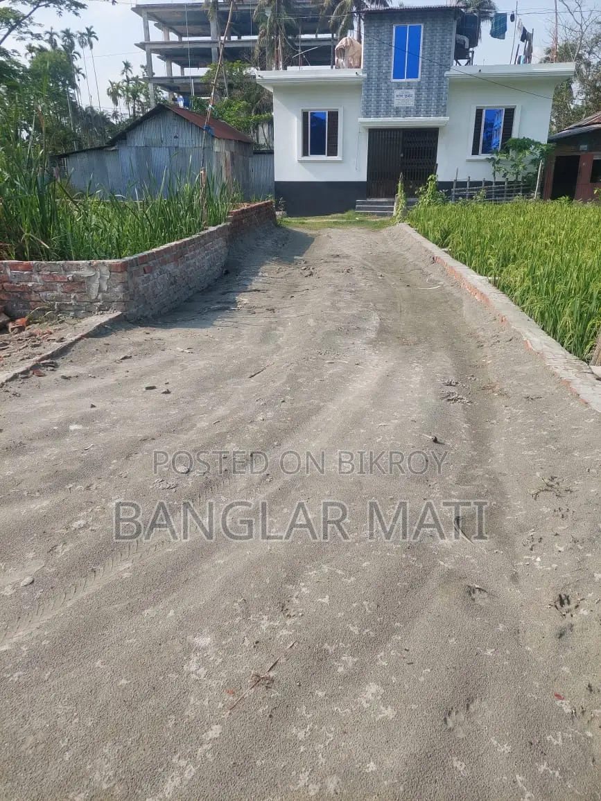 Barishal City Corporation