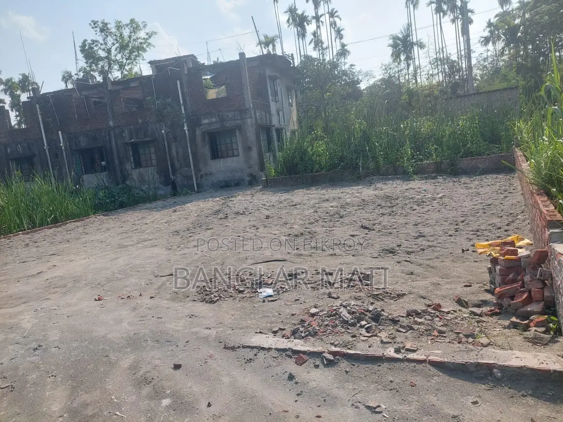 Barishal City Corporation