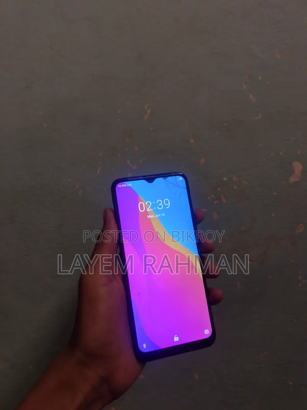 আইটেল ভিশন ১ প্লাস ৩২ জিবি ব্লু